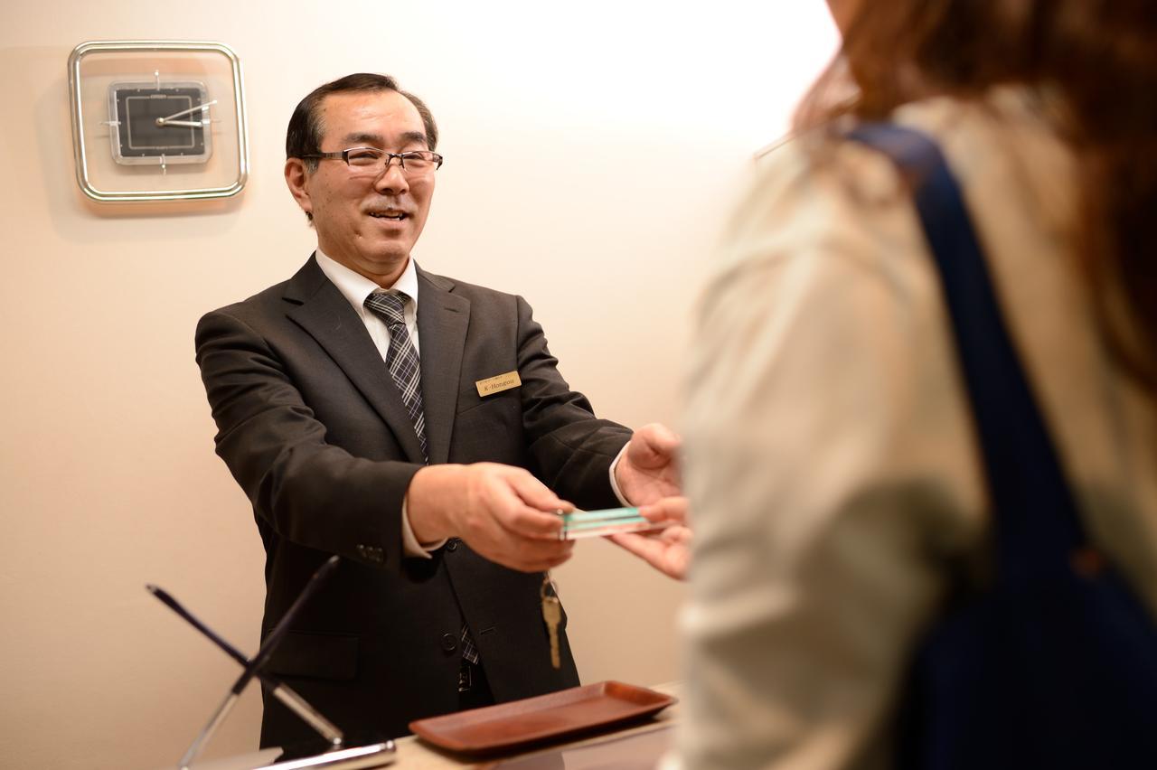 Hotel Park Sendai 2 외부 사진